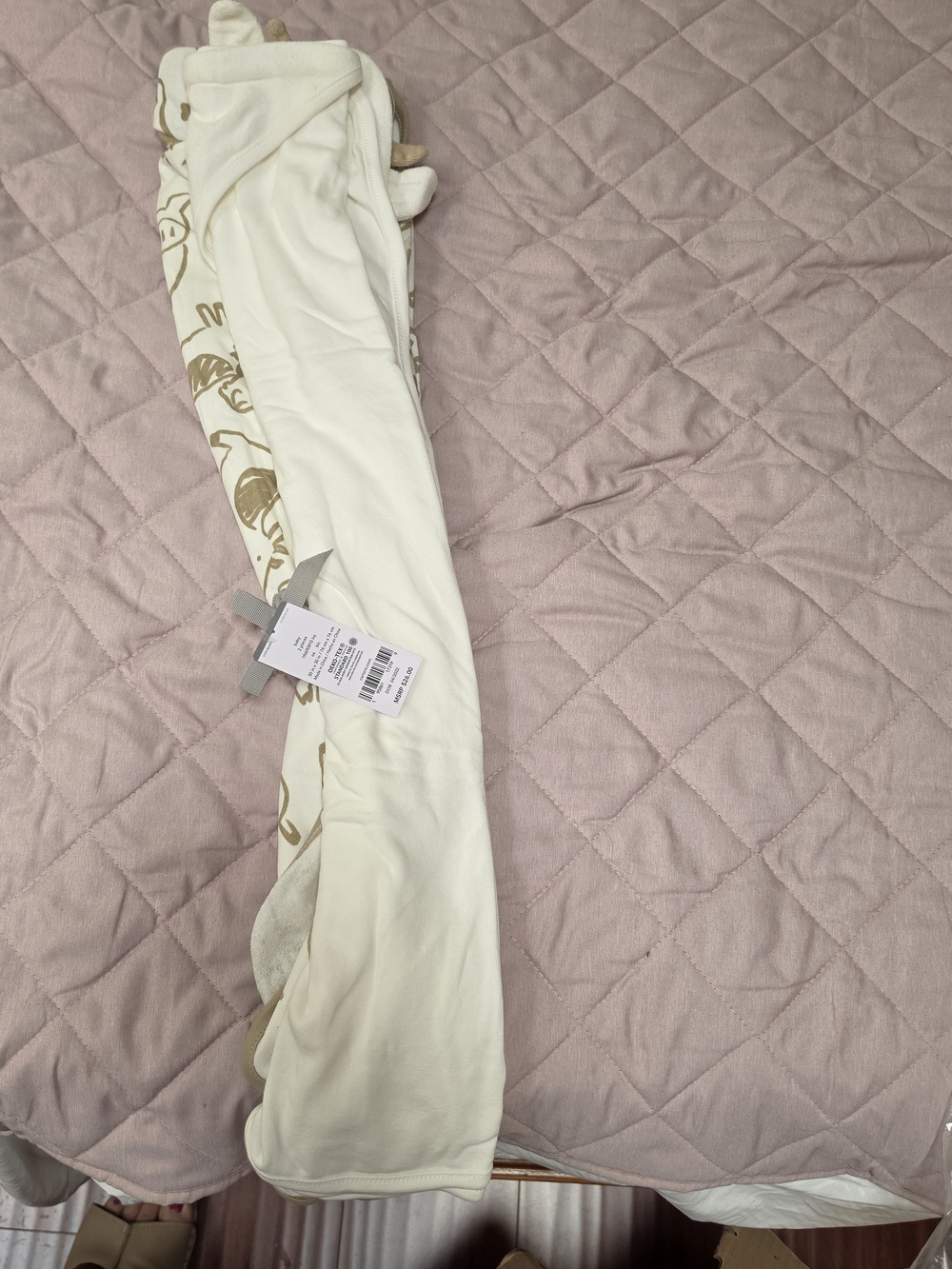 Carter's Cream Hooded Baby Towel